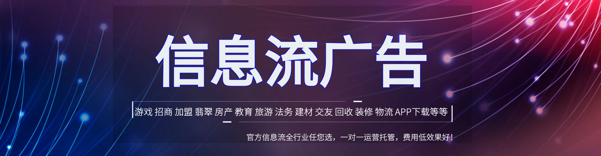 崇仁sem专员