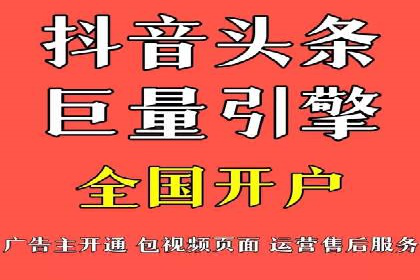 百度推广广告案例：行业痛点解决之道