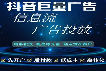深度解析：百度搜索推广的转化率提升策略